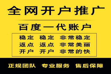 充值返点活动如何促进用户活跃度——以某APP为例